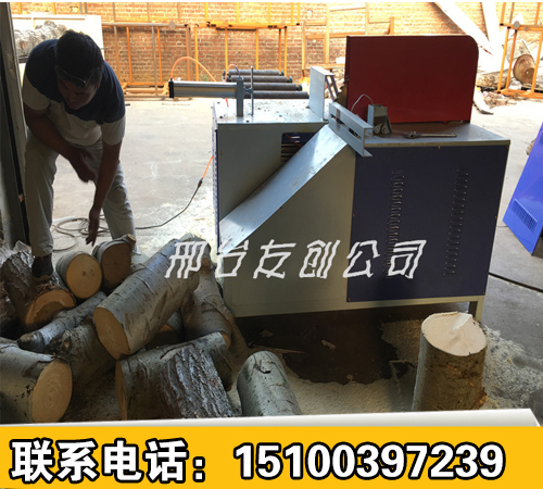 簡(jiǎn)易圓木斷木機