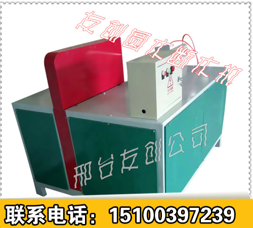 專(zhuān)業(yè)斷木機